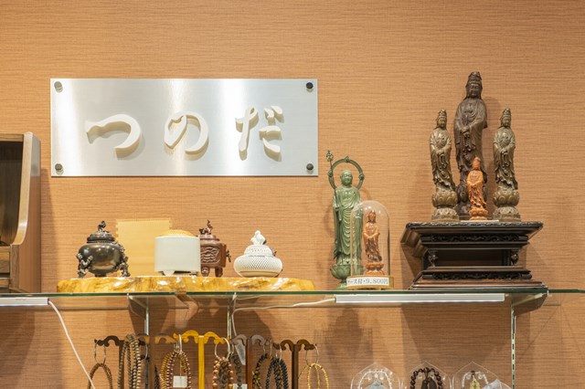 角田仏具店コムファースト店