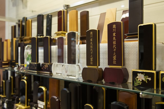 角田仏具店コムファースト店